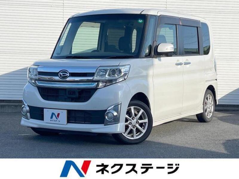 TANTO-0
