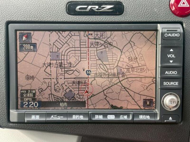 CR-Z