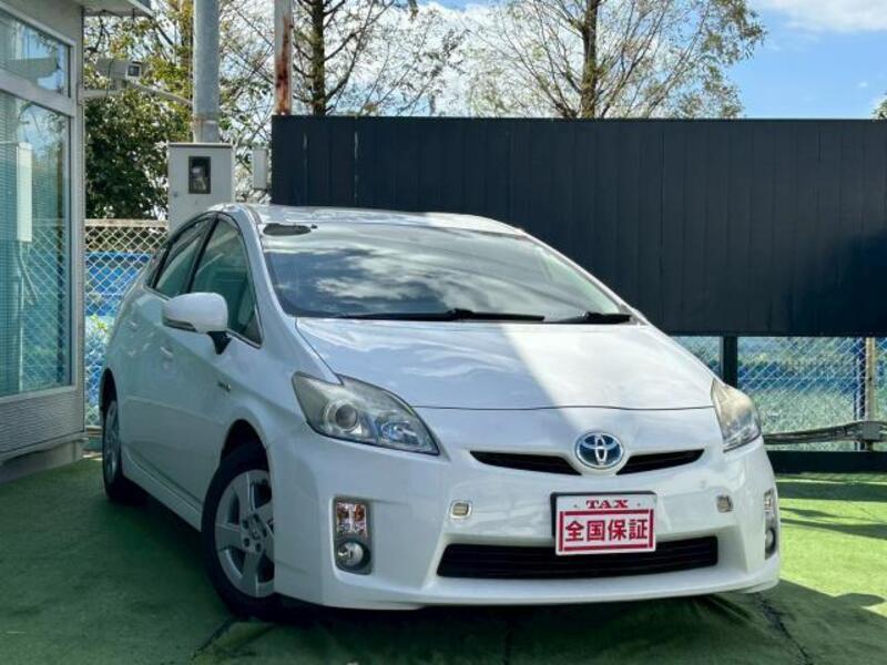 PRIUS
