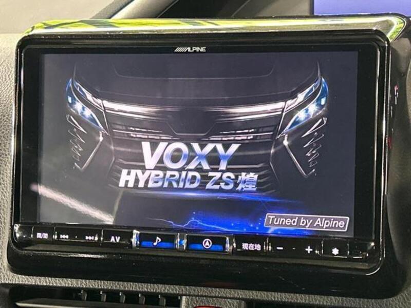 VOXY