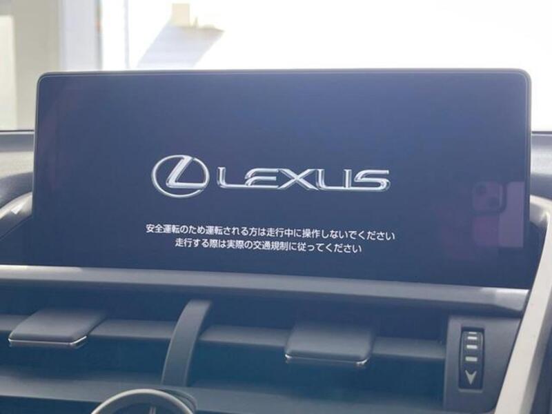 NX