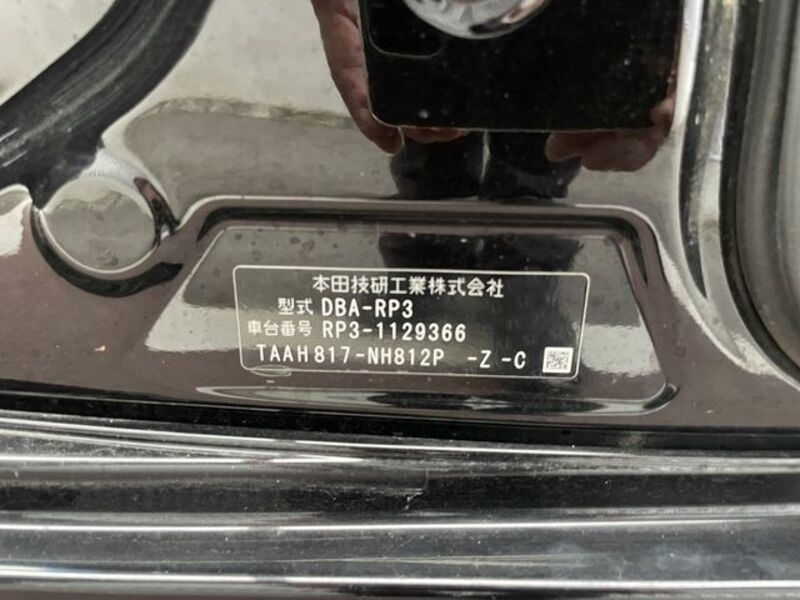STEPWAGON SPADA
