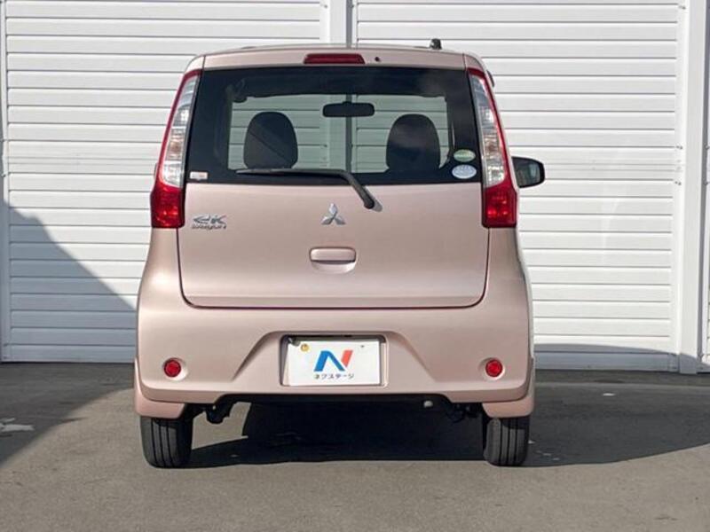 EK WAGON