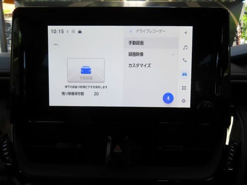 GR COROLLA