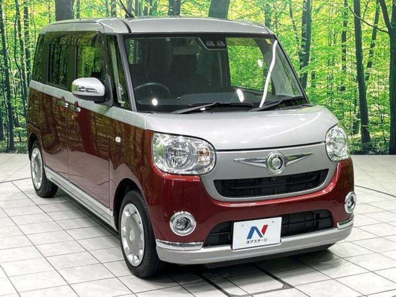 MOVE CANBUS