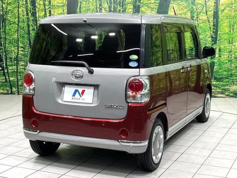 MOVE CANBUS