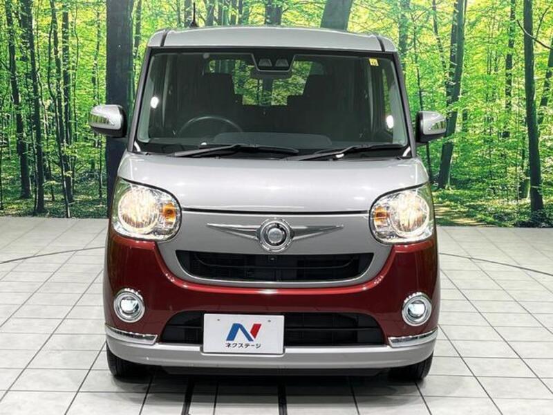 MOVE CANBUS