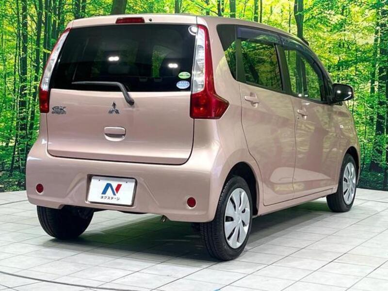 EK WAGON
