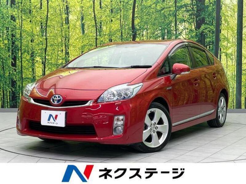 PRIUS-0