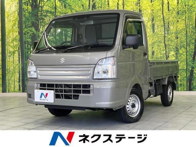 CARRY TRUCK-0