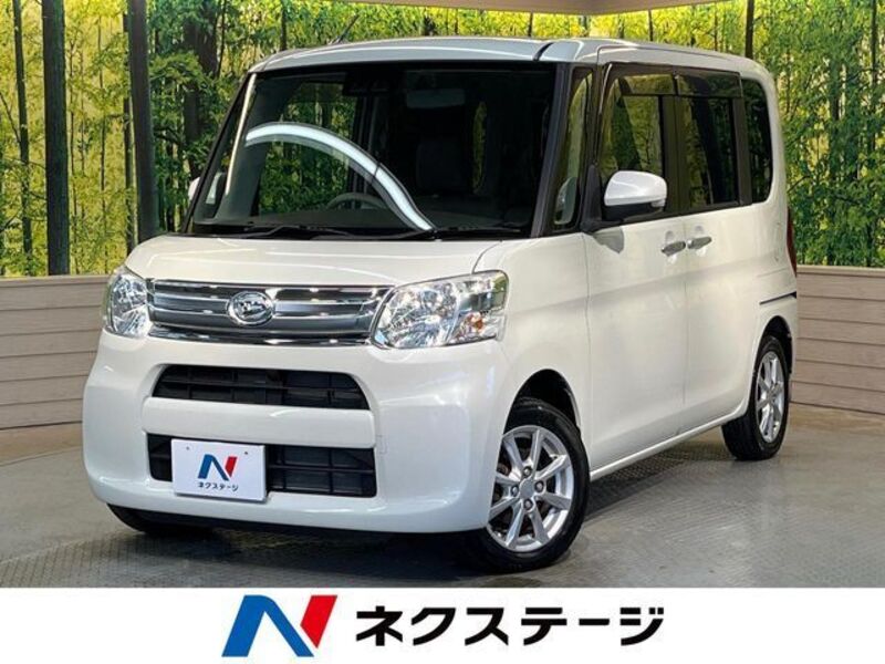 TANTO-0