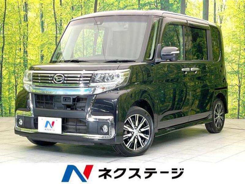 TANTO-0