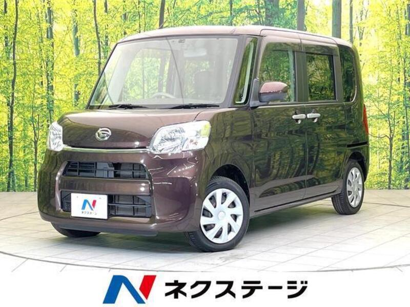 TANTO-0