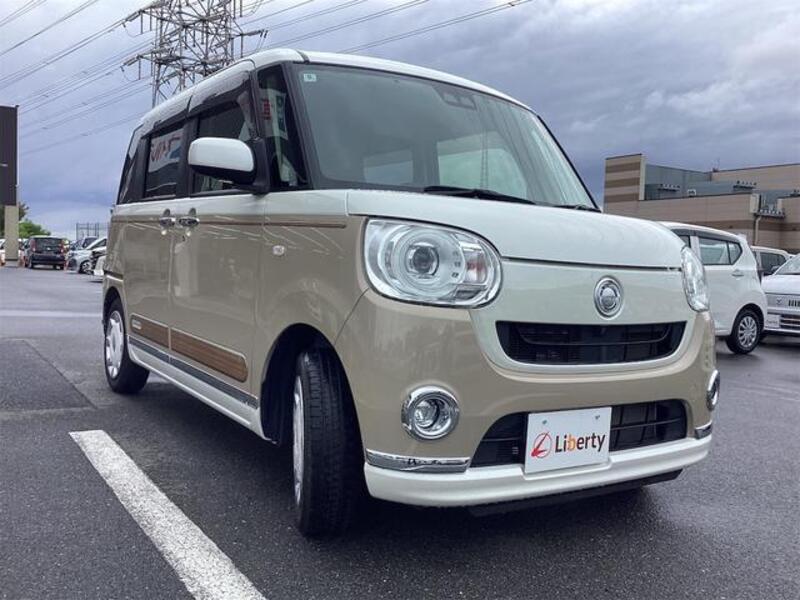 MOVE CANBUS