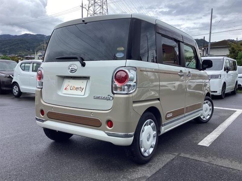 MOVE CANBUS
