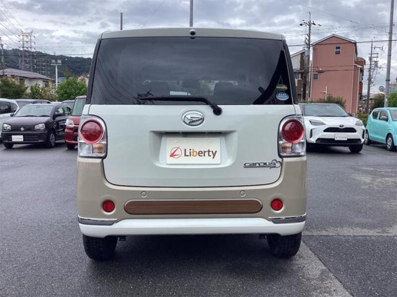MOVE CANBUS