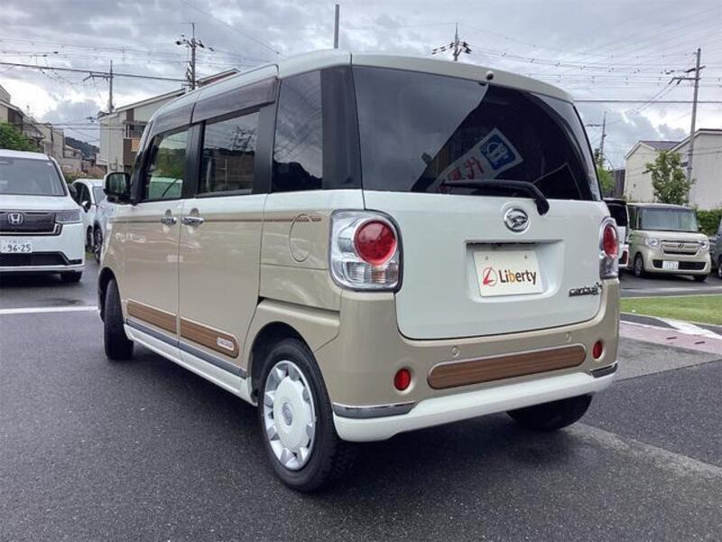 MOVE CANBUS