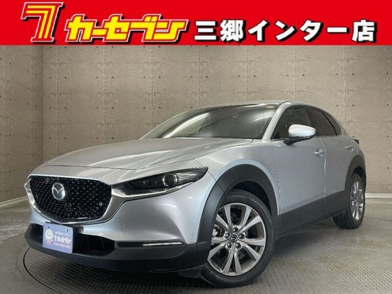 CX-30-0