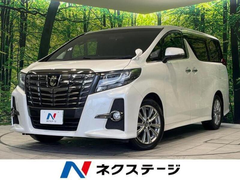 ALPHARD-0