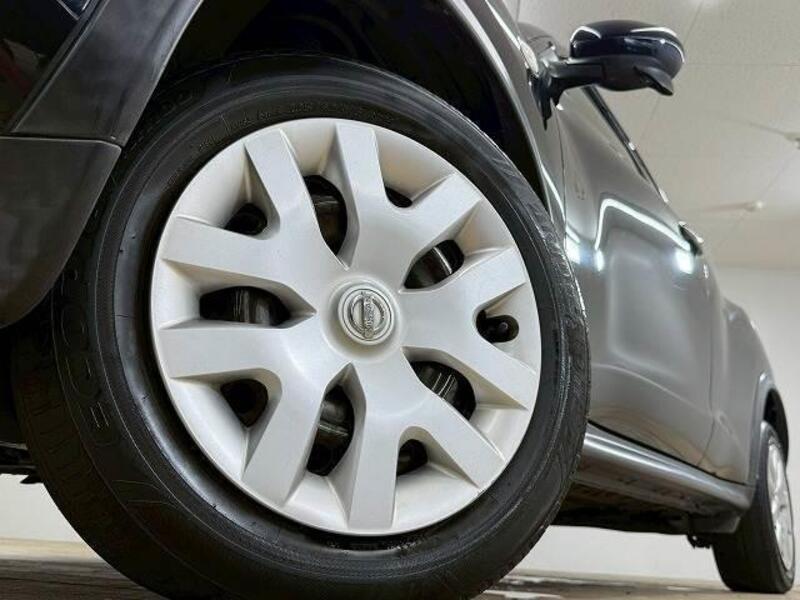 JUKE