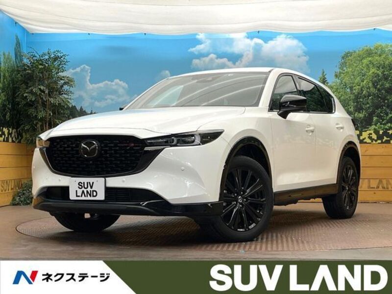 CX-5-0