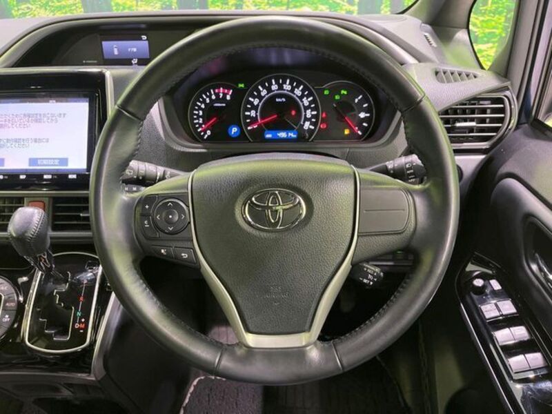 VOXY