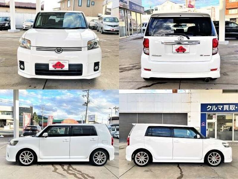 COROLLA RUMION