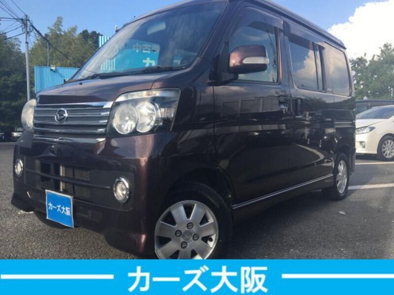 DAIHATSU ATRAI WAGON