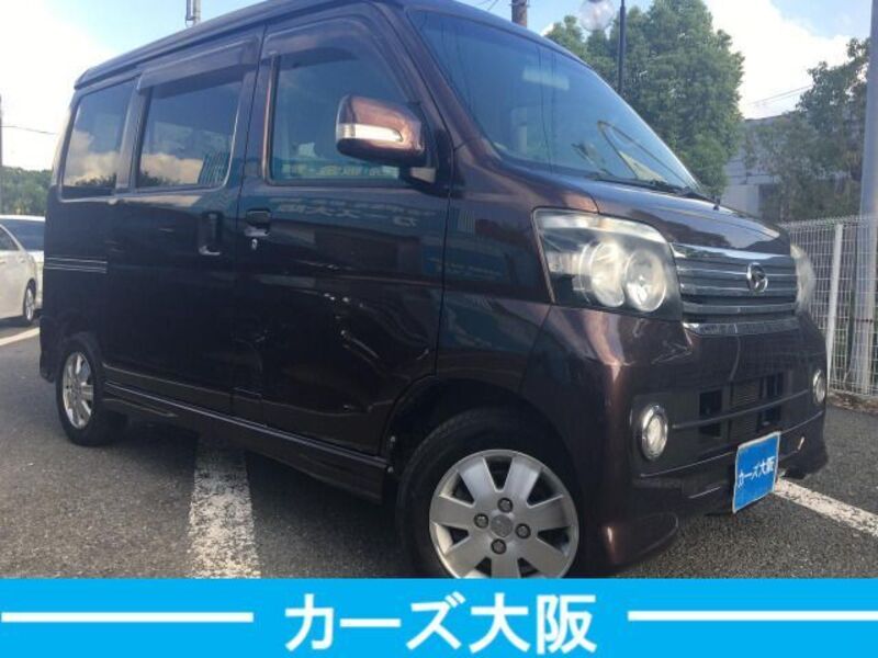 ATRAI WAGON