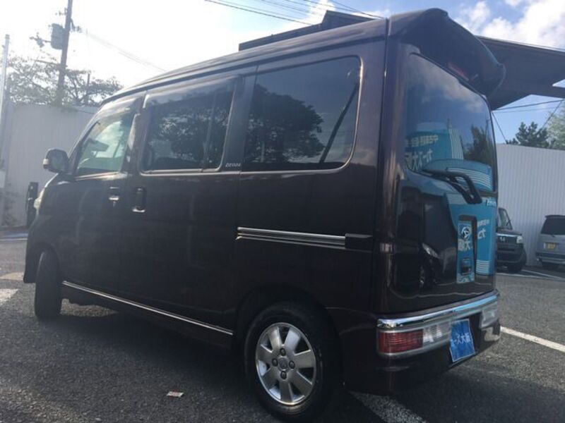 ATRAI WAGON
