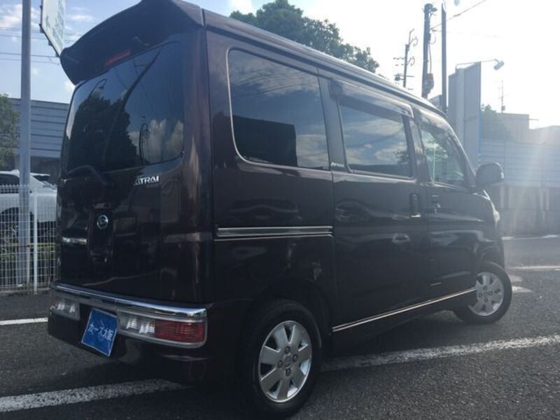 ATRAI WAGON