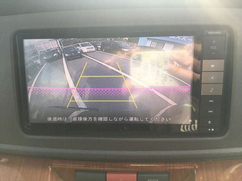 ATRAI WAGON