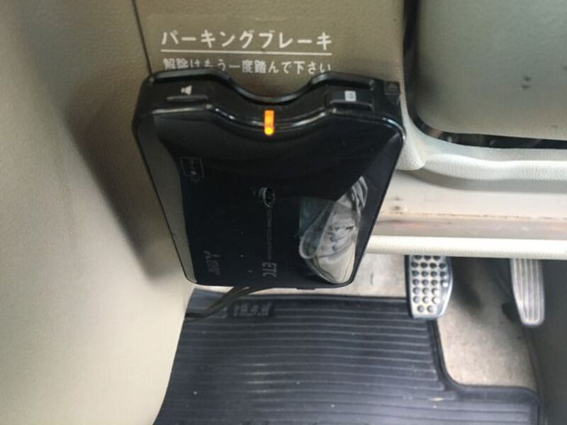 ATRAI WAGON