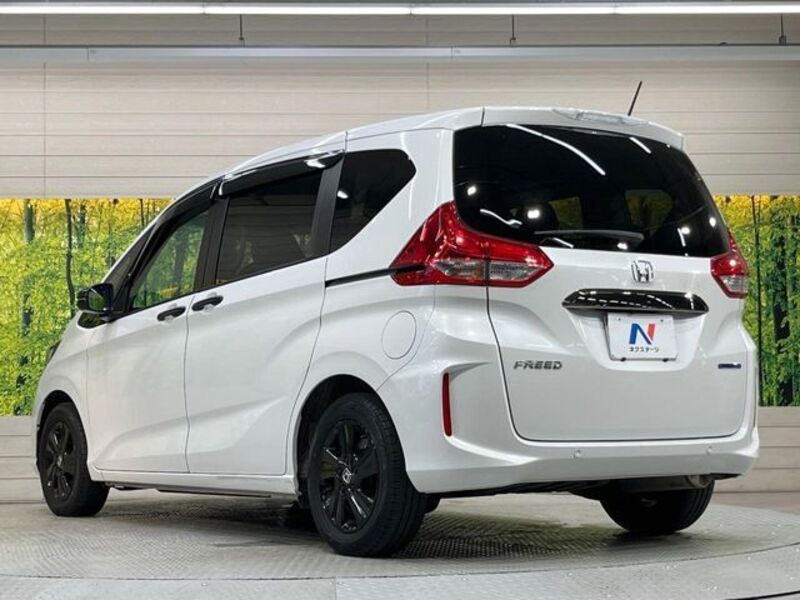 FREED HYBRID