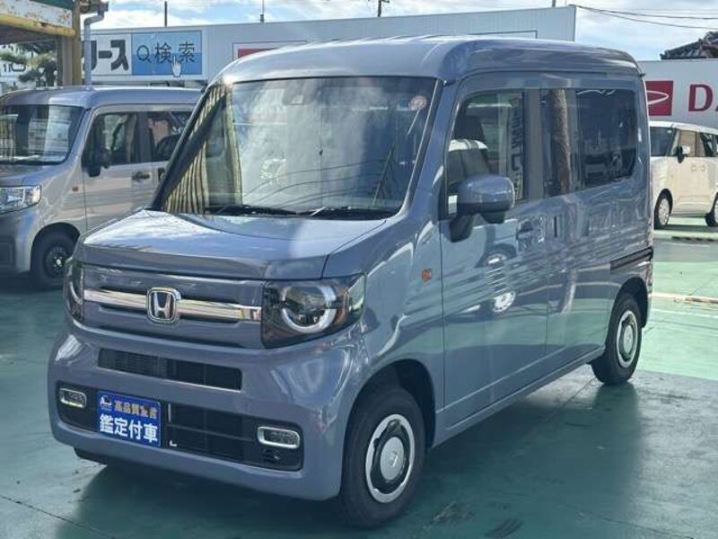 N-VAN