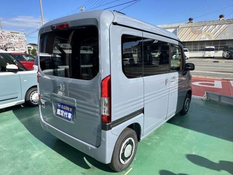 N-VAN