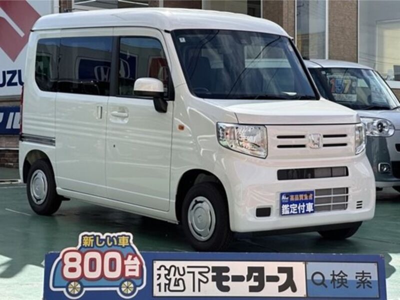 N-VAN-0