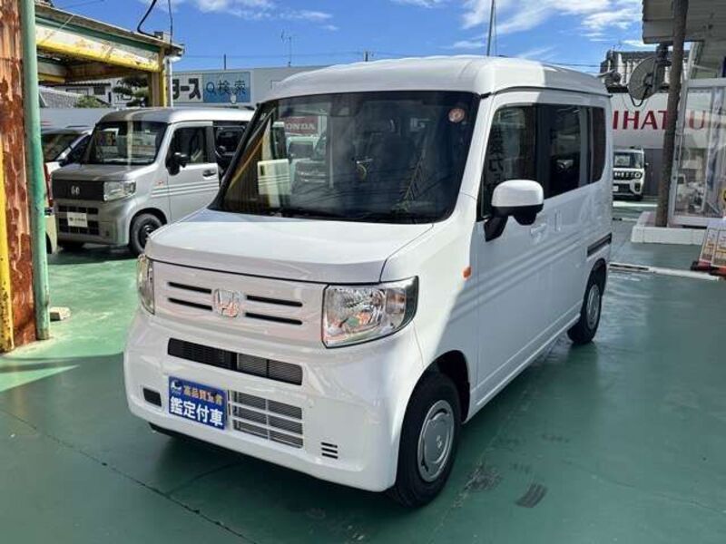 N-VAN
