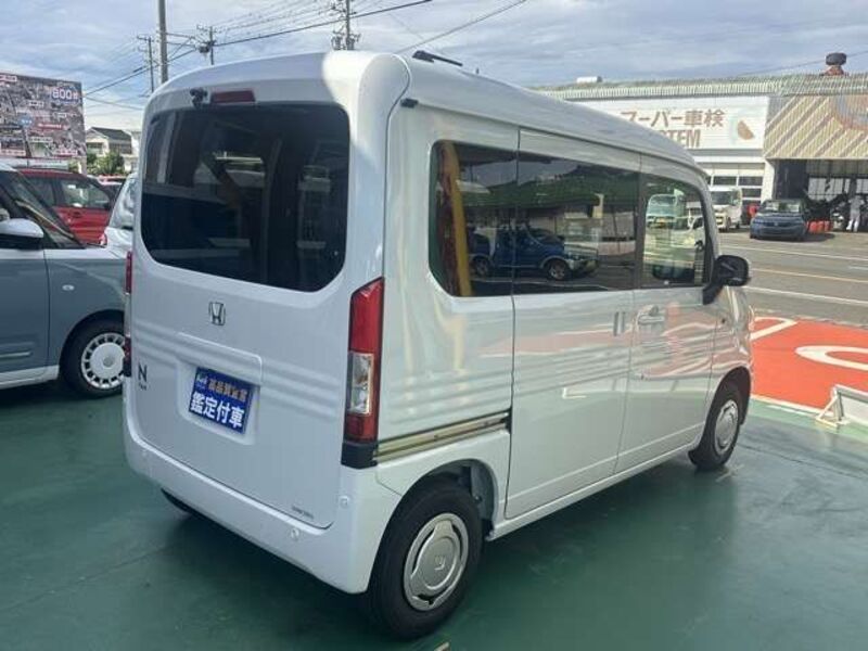 N-VAN