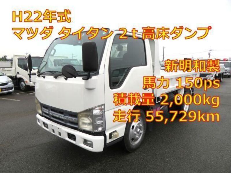 MAZDA TITAN