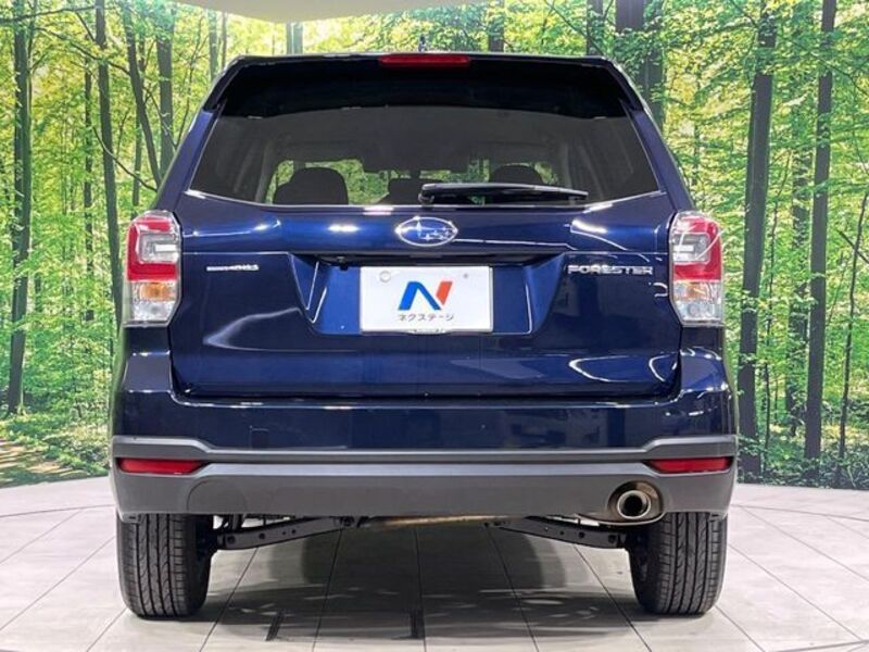 FORESTER
