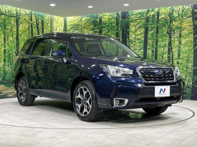 FORESTER