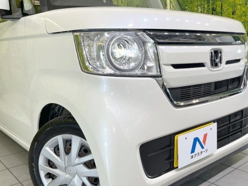 N BOX