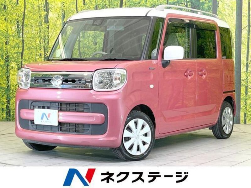MAZDA FLAIR WAGON