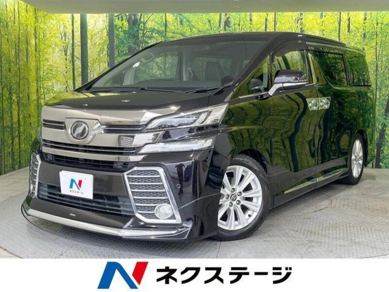 TOYOTA VELLFIRE
