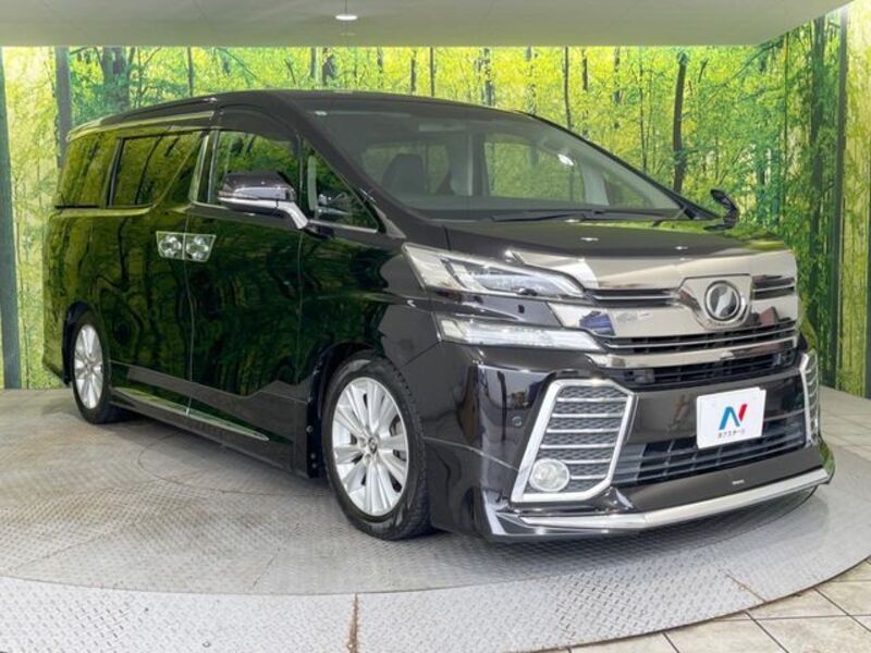 VELLFIRE