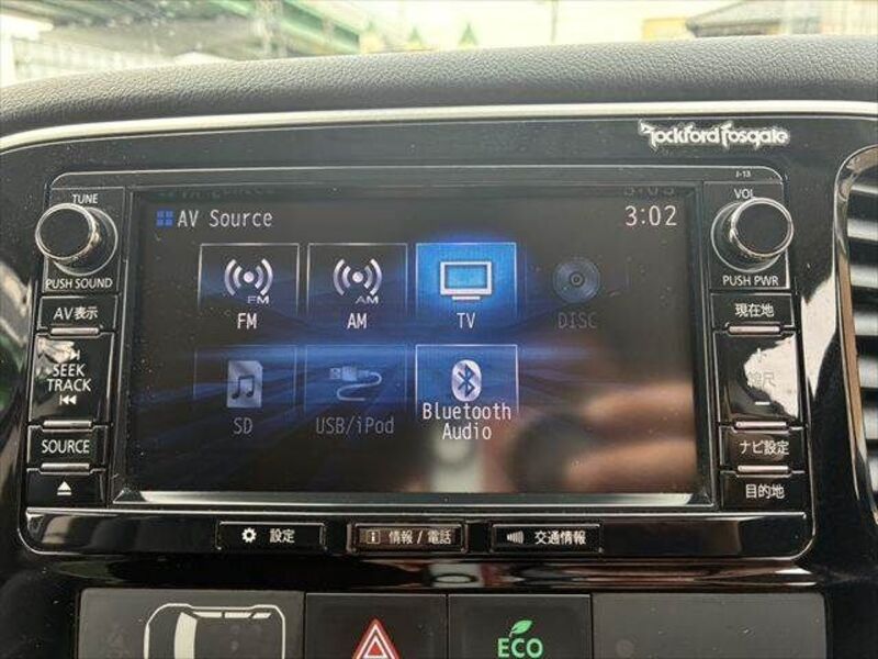 OUTLANDER PHEV