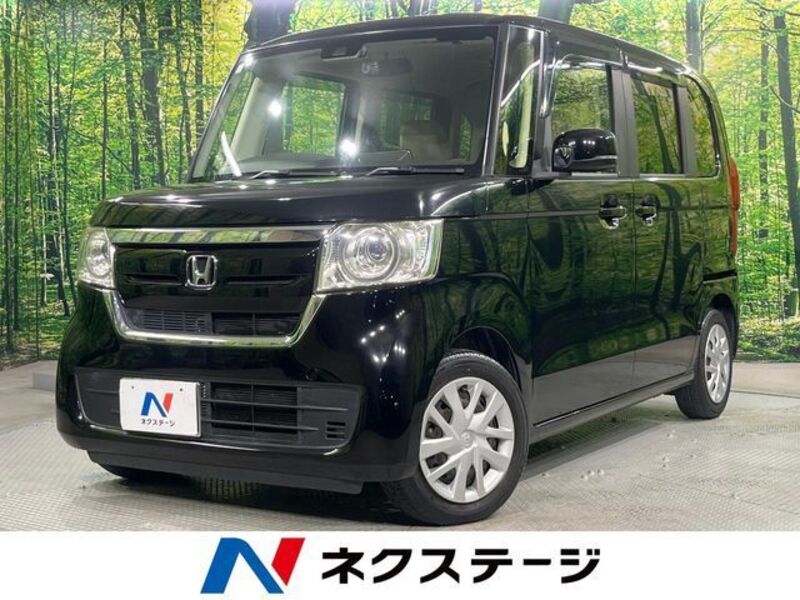 N BOX-0
