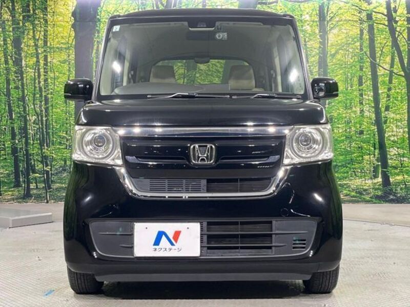 N BOX