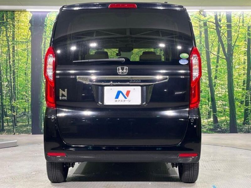 N BOX